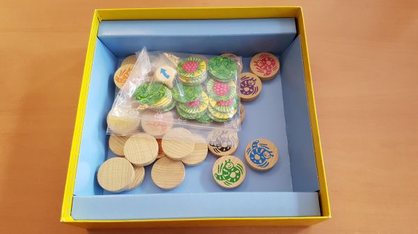 Bild #2 Dreh-Würmchen