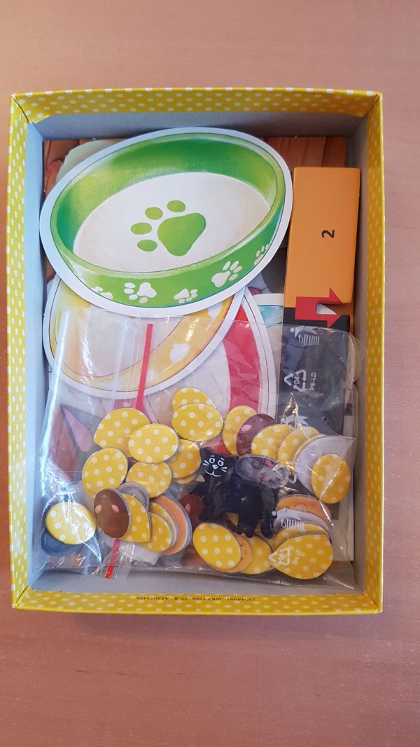 Bild #2 Katz & Schmaus 